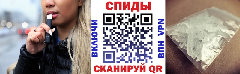 АМФ Premium Купить где Горняк
