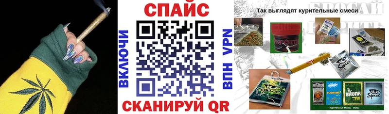 Бутират GHB  Купить закладки  Горняк 