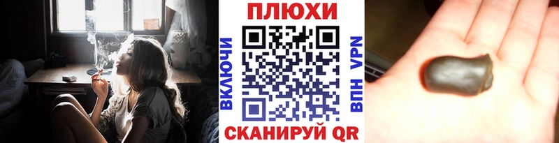 ГАШ Premium Горняк