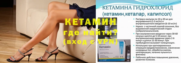 кокаин перу Богданович