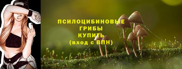 меф VHQ Богородицк