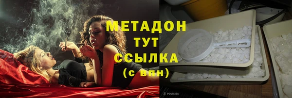 кокаин перу Богданович