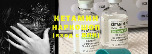 кокаин перу Богданович