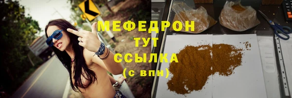 кокаин перу Богданович