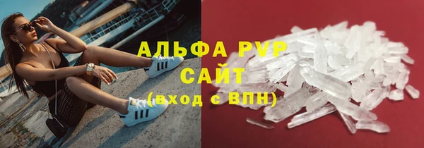 кокаин перу Богданович