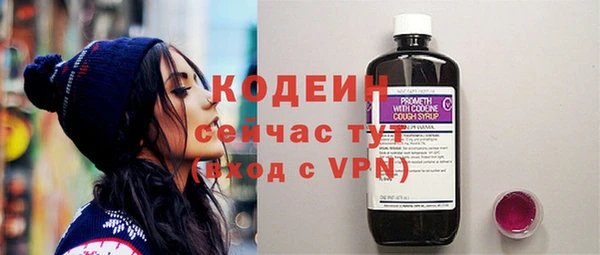 кокаин перу Богданович