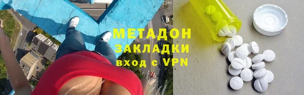 кокаин перу Богданович