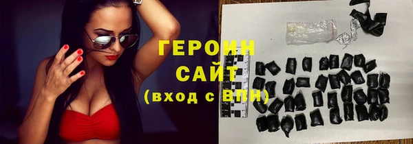 кокаин перу Богданович