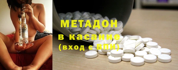 кокаин перу Богданович