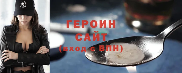 кокаин перу Богданович