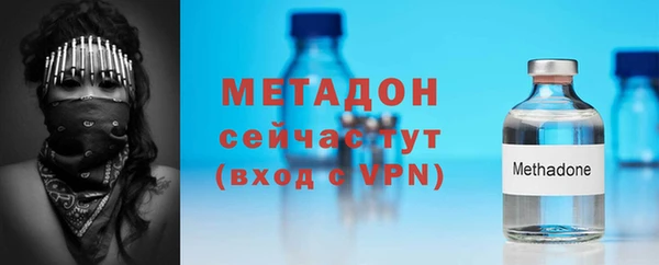 кокаин перу Богданович