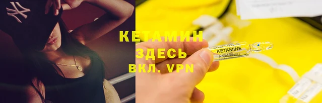 кокаин перу Богданович