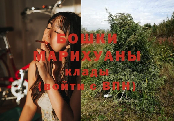 меф VHQ Богородицк