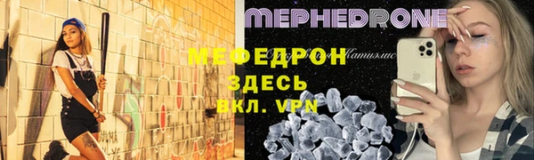 кокаин перу Богданович