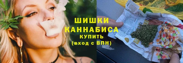 кокаин перу Богданович